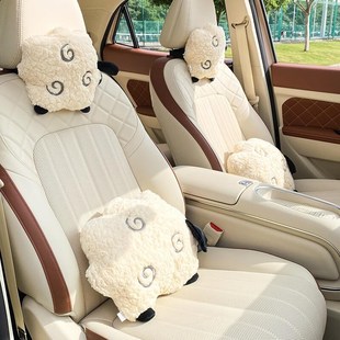 直销新品 汽车枕头护颈枕可爱车内靠枕女车用小羊座椅腰靠X一对车