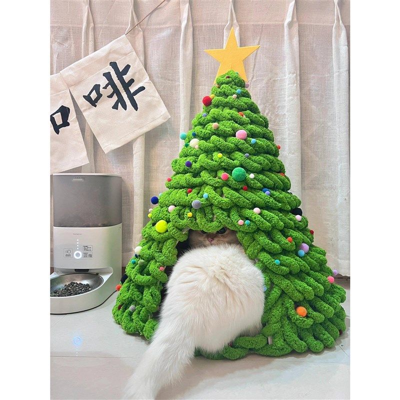 圣诞树猫窝手工diy材料包自制猫尾巴毛线冬季保暖冬天封闭式狗窝,宠物/宠物食品及用品,猫窝/屋/帐篷/沙发,淘宝优惠券,粉丝福利购,淘宝优惠卷