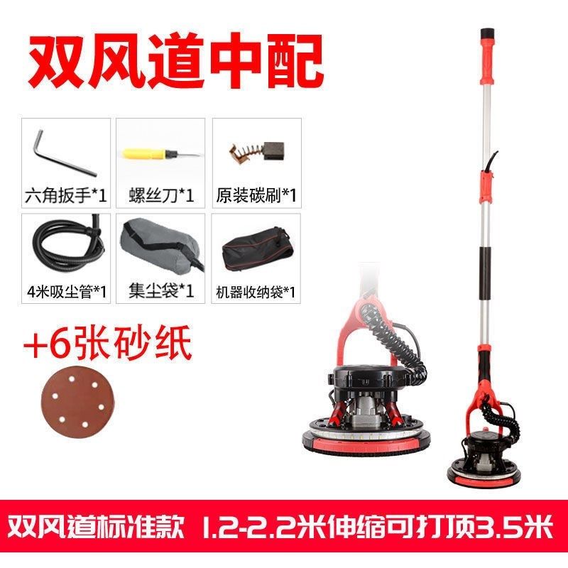 无刷墙面打磨机腻子砂p纸机超轻电动打磨机自吸磨墙墙壁机打砂机,标准件/零部件/工业耗材,砂纸,淘宝优惠券,粉丝福利购,淘宝优惠卷