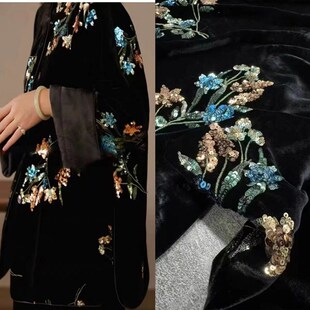 新中式 国风刺绣真丝丝绒布料黑色秋冬棉袄外套马甲连衣裙丝绒面料