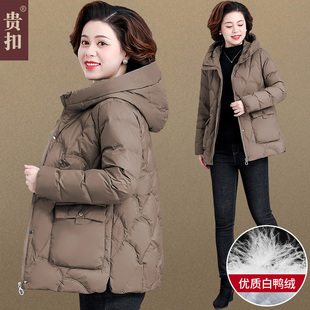 妈妈羽绒服短款洋气中年女秋冬装外套棉袄新款中老年人女冬季棉衣