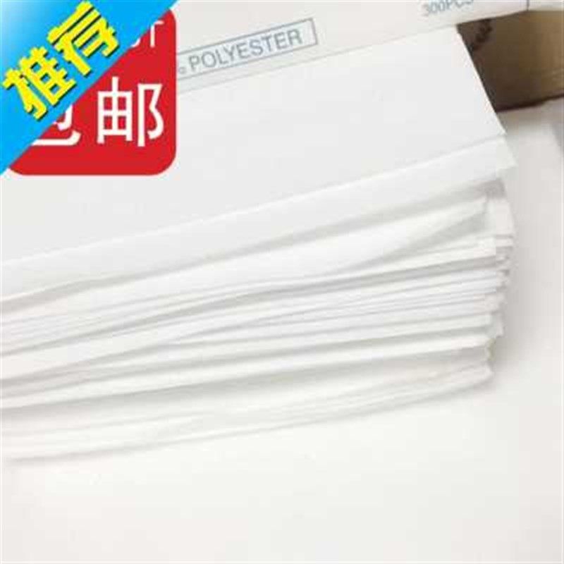 厂销09无尘纸防静纺工业耗材9寸纸无尘车间I布e网擦拭纸g无电钢品,标准件/零部件/工业耗材,无尘纸/无尘布,淘宝优惠券,粉丝福利购,淘宝优惠卷