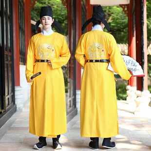 现货汉服男皇帝龙袍唐制复原圆领袍黄色便服重工绣花中国风古风