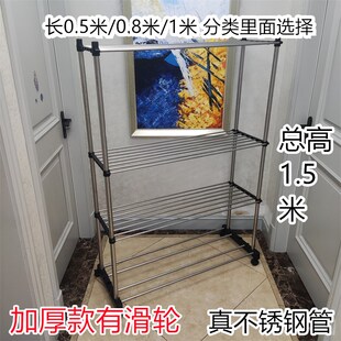 简易多层加厚不锈钢折叠落地阳台理发店晒挂衣架美容院凉毛巾架子