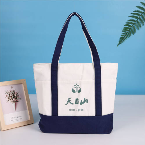 帆布包来图定做棉布袋印LOGO环保购物袋订制帆布袋定制