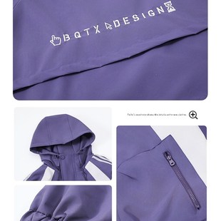 宽松连帽外套学生夹克衫 加肥加大码 褂子 新款 胖女童冲锋衣2024春装