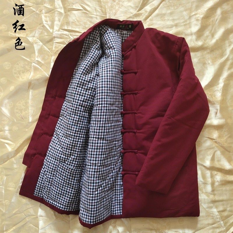 唐装棉袄棉裤冬季加厚保暖男上衣纯棉夹绵棉衣外套套装复古民国装,男装,唐装,淘宝优惠券,粉丝福利购,淘宝优惠卷