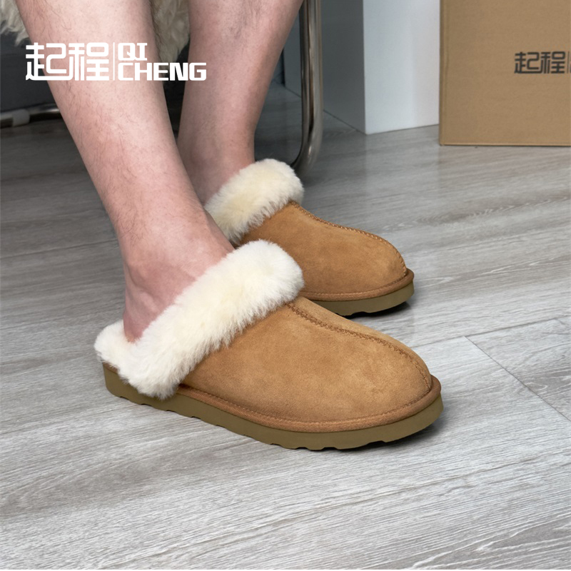 起程隆丰男士时尚经典舒适简约厚底毛拖包头休闲毛毛鞋SW3W279YM