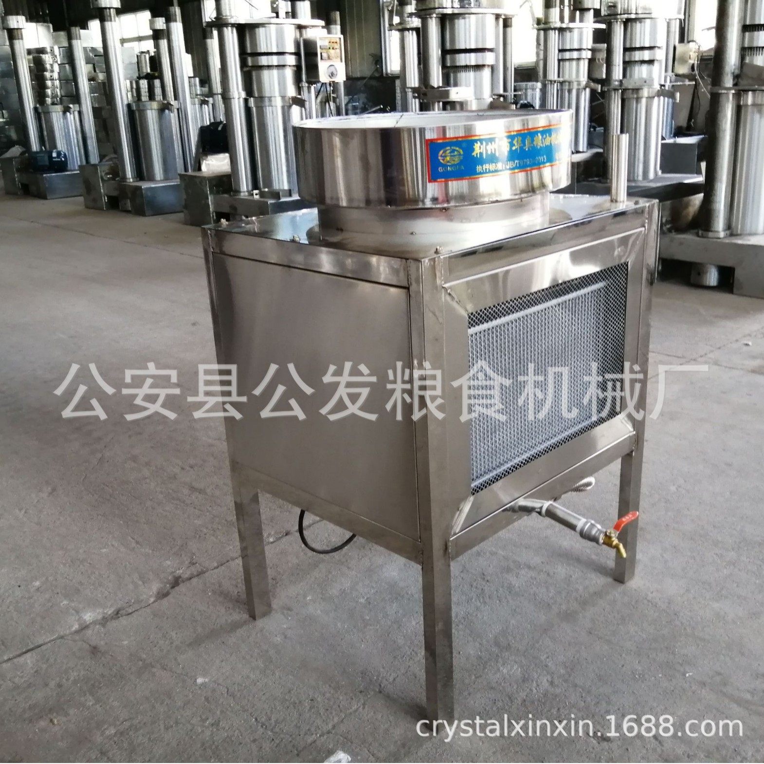 商用大豆油凉油机 芝麻油凉油器 食用油冷却机,清洗/食品/商业设备,果蔬加工设备,淘宝优惠券,粉丝福利购,淘宝优惠卷