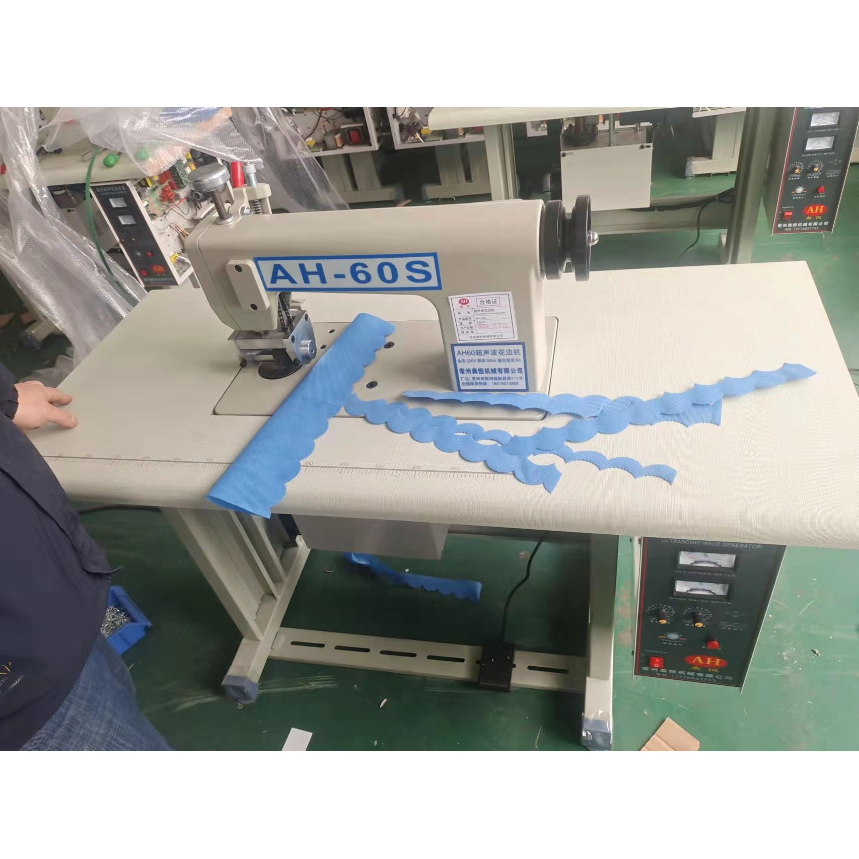 厂家包邮  供应镂空压花机 无纺布料超声波花边机,纺织面料/辅料/配套,面料/布类,淘宝优惠券,粉丝福利购,淘宝优惠卷