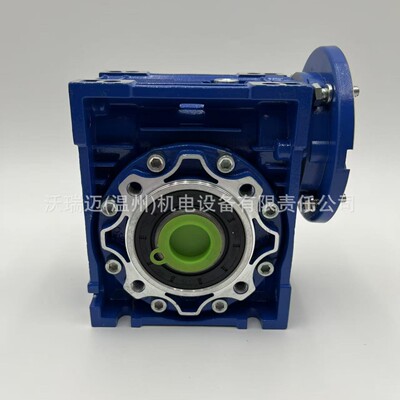 SRV30蜗杆减速机厂家SRVL30减速电机WORM-GEARREDUCER沃瑞迈