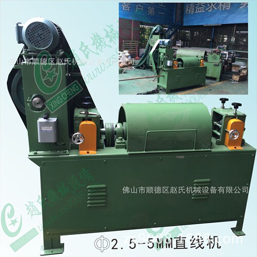 厂家直营 铁线调直切断机 线材调直机器2-6MM铁线调直用机器