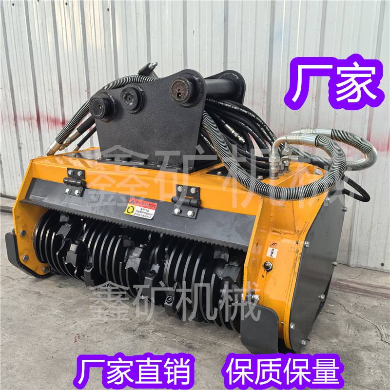 出口碎木机 5吨挖掘机拓灌机挖掘机粉碎树枝机碎木粉碎灌木碎草机