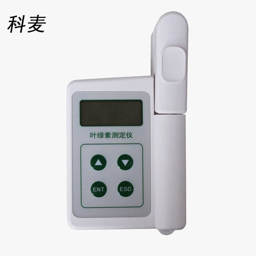 叶绿素测定仪 叶绿素含量测量仪 氮含量测试仪Chlorophyll meter