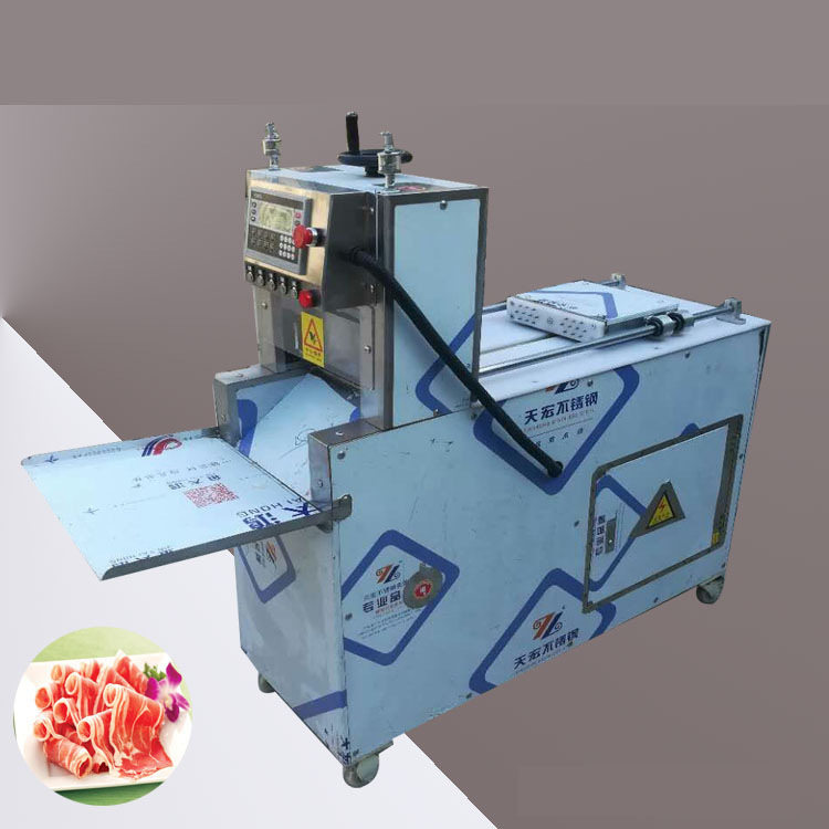 商用数控全自动冻肉切片机切卷机肥牛刨卷机牛羊肉切卷机2卷4卷,清洗/食品/商业设备,肉制品加工设备,淘宝优惠券,粉丝福利购,淘宝优惠卷