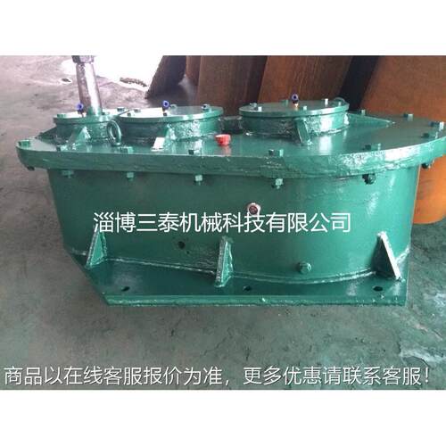 专用减速机5速00 搅拌卧机专用轮 圆柱齿式同WD500轴式变速机 减
