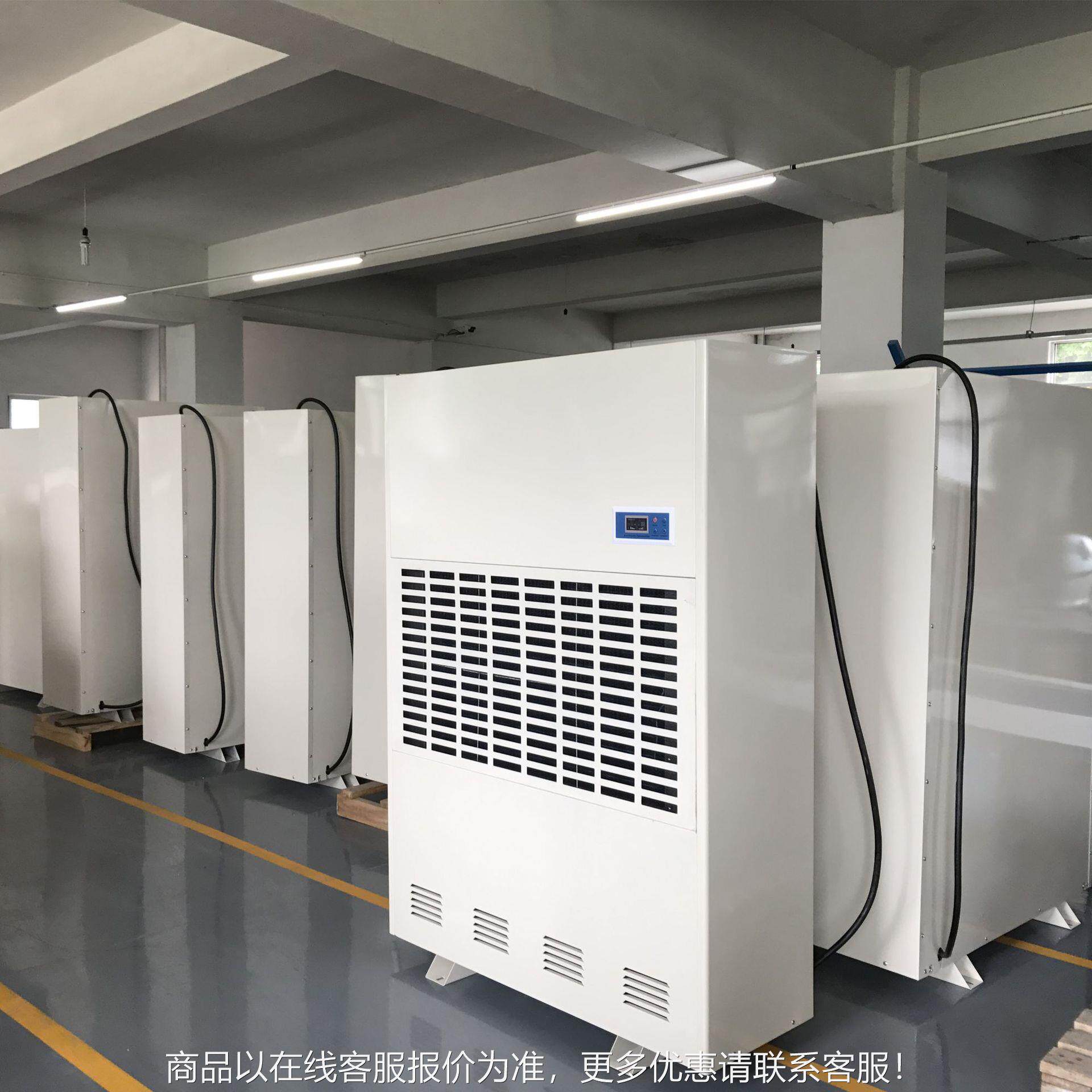 960升IZM大功率除机地下 湿车库仓库泳专用大型工业除池湿吸湿器