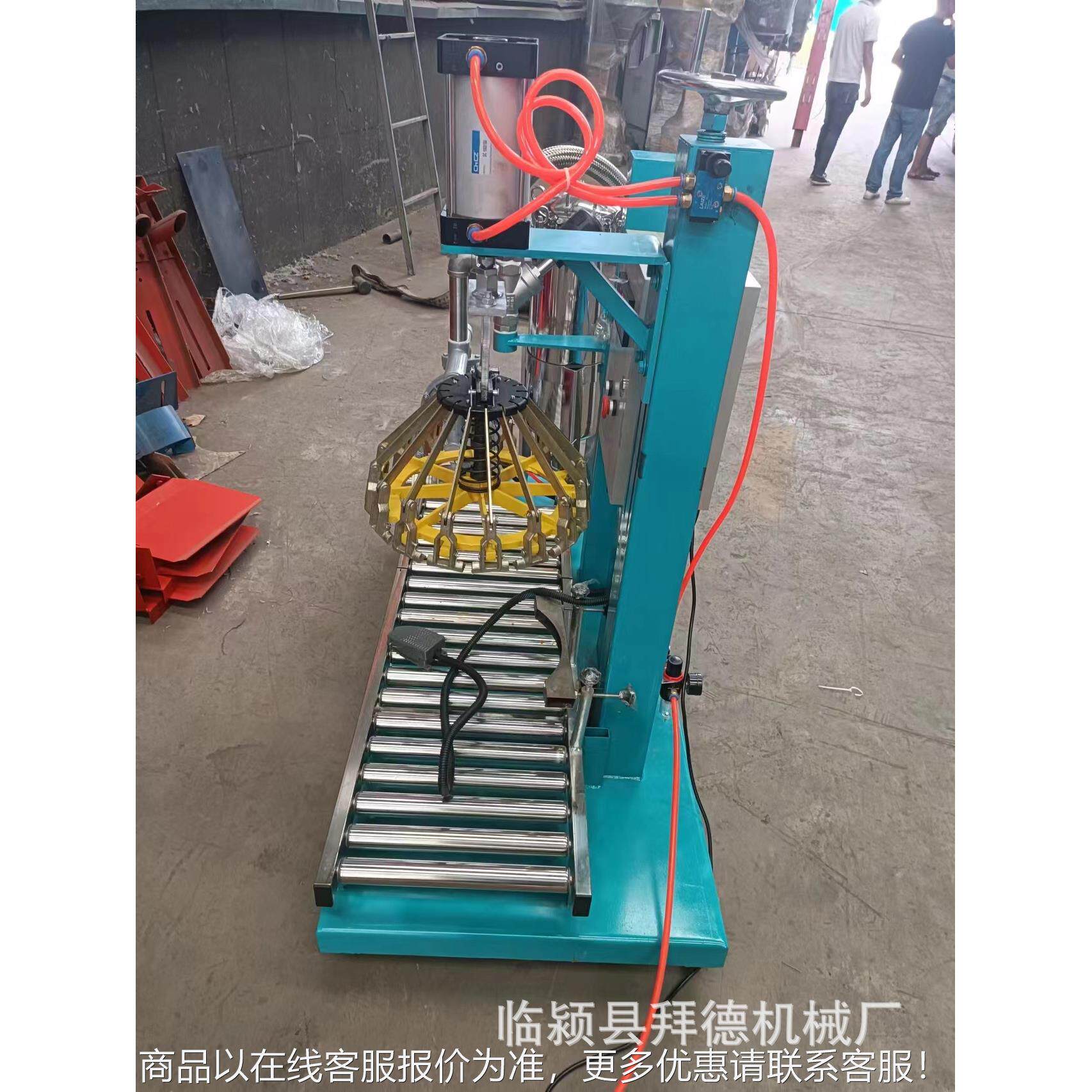 漆涂料过油滤BEO灌装机装自动称重灌装机乳胶漆过滤灌称重压盖一