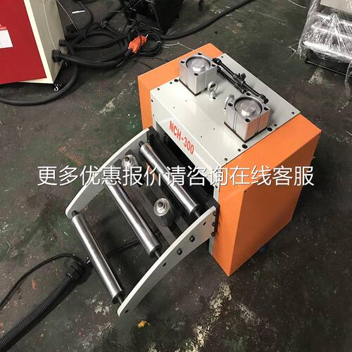 N厚CH700板伺服送料机 送冲床NC送器料 金FED属卷材冲压自动料设