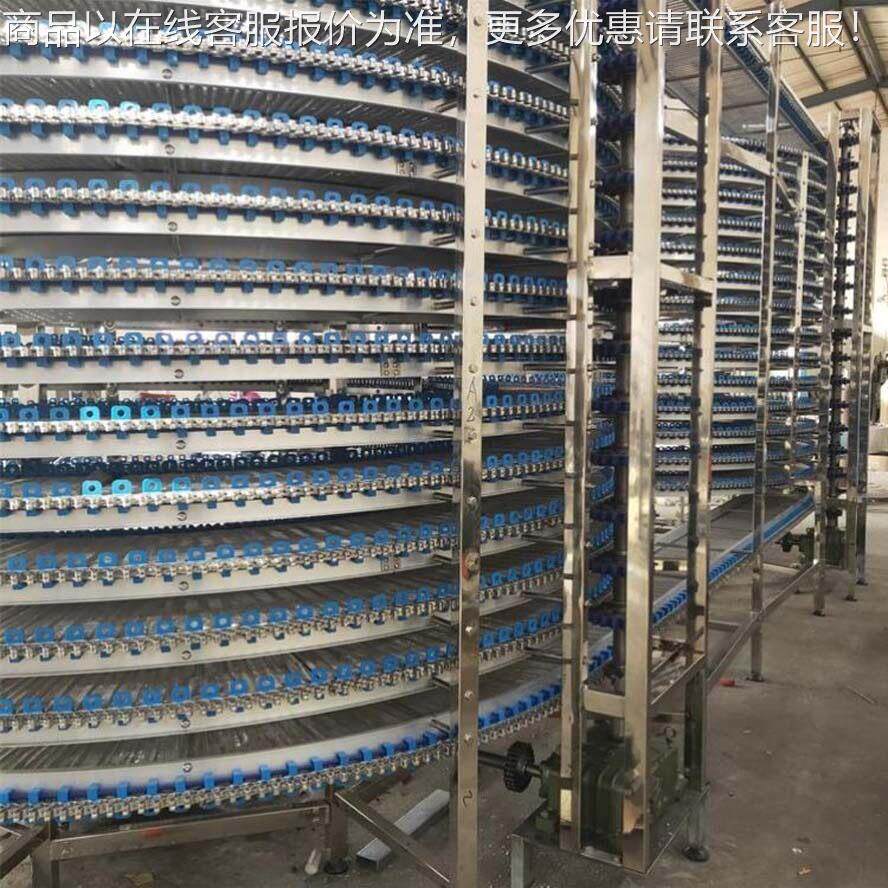 制蛋糕饼干556面包降 温冷却速冻多层螺旋塔定层传多送带降温设备