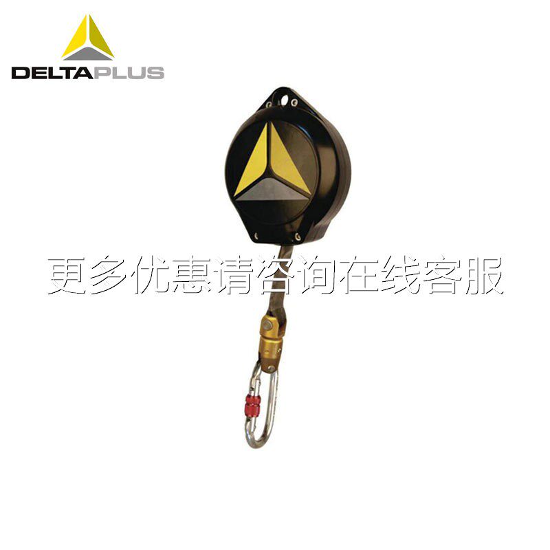 法国产原装防坠LJK高器AN130织带式差器高空防速坠收落缩式空缓降