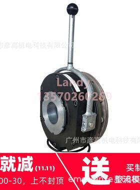 提升设备专用制动器进口制动器BFK458-25E中国总代现货出售400Nm