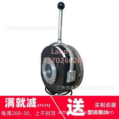 提升设备专用制动器进口制动器BFK458-25E中国总代现货出售400Nm