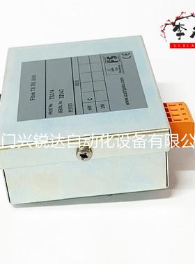 ICS Triplex T7150 双模拟输入模块