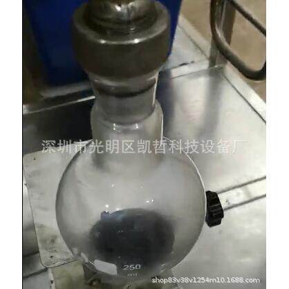 沉香纯油脂全油香膏 沉香膏
