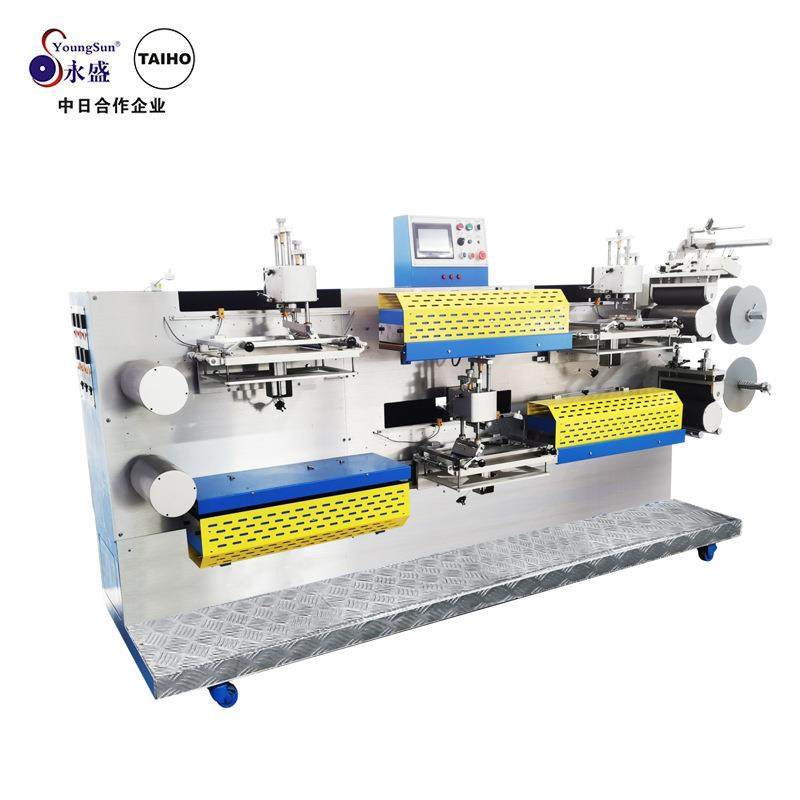 厂家供应 多功能商标丝印机 卷材丝印机 织带丝印机,办公设备/耗材/相关服务,丝印机,淘宝优惠券,粉丝福利购,淘宝优惠卷