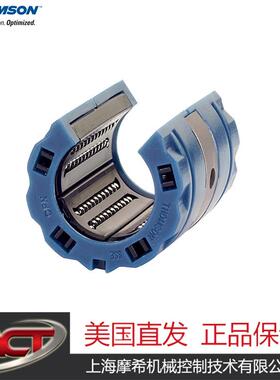 THOMSON-SSEM16OPN 超级智能滚珠轴承 公制 直线轴承