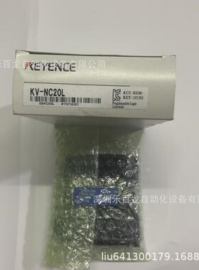 KV-NC2DA KV-NC4AD KV-NC4TP基恩士A/D转换单元全新原装现货