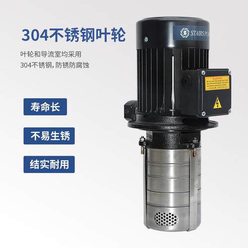 CBK2-30/3数控中心机床冷却泵CNC增压油泵台湾斯特尔油泵STAIRS