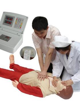 CPR480全自动电脑心肺复苏模拟人