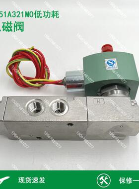 8551A321 8551A421MO NF8551A309 NF8551A409 KeQi 隔爆电磁阀