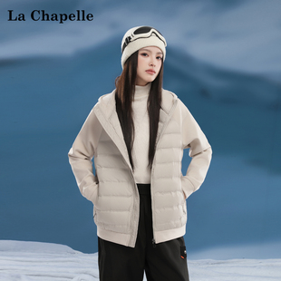 新款 2024冬季 轻薄连帽拼接卫衣轻薄外套 开衫 拉夏贝尔羽绒服男短款