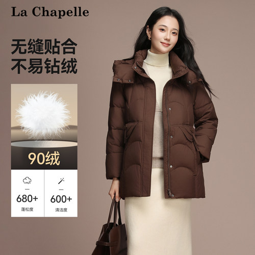 La Chapelle/拉夏贝尔2025冬季短款连帽波纹羽绒服休闲保暖外套女
