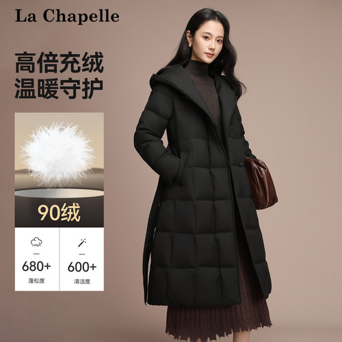 La Chapelle/拉夏贝尔2025冬新款羽绒服女士气质时尚保暖长款外套
