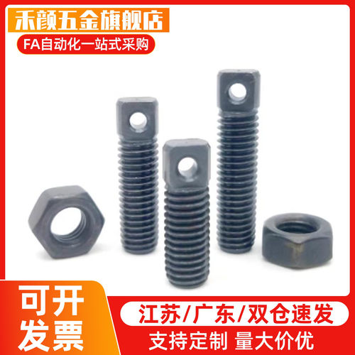 碳钢拉伸弹簧支柱AIPO12-40/50/60/70 FFD01