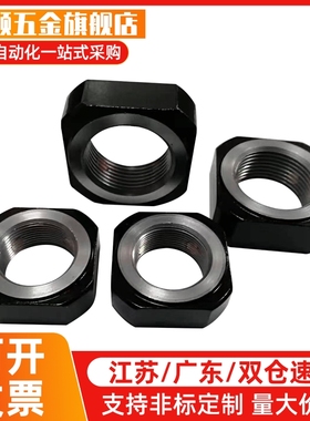 LEB81/LEB82-M6 8 10精密滚珠丝杆支座锁紧螺母丝杠防松固定螺帽