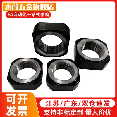 LEB81/LEB82-M6 8 10精密滚珠丝杆支座锁紧螺母丝杠防松固定螺帽