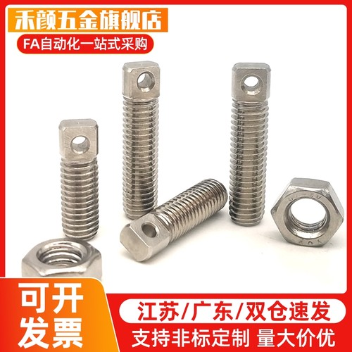 孔型拉伸弹簧支柱BTA-D3 D4 D5 D6 D8-L10 L15 L20 L25 L30 L35