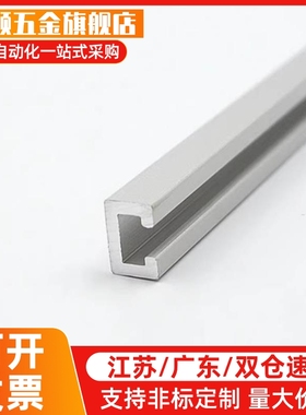 SENAK SENABK SENBK SENCK3 4 5-100 150 200 300 500传感器附件