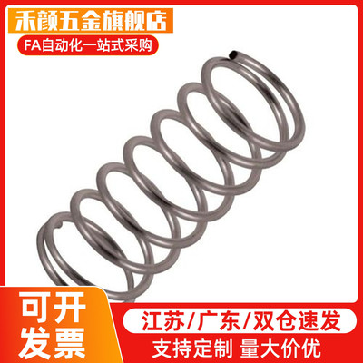 压缩弹簧YFUF-D17 D18 D20 D23-L30 L35 L40 L45 L50 L55 L60-A B