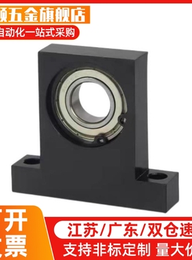 立式轴承带座T型轴承座 BGHKB 6206 6208 BGHK 6801-6806-6905 ZZ