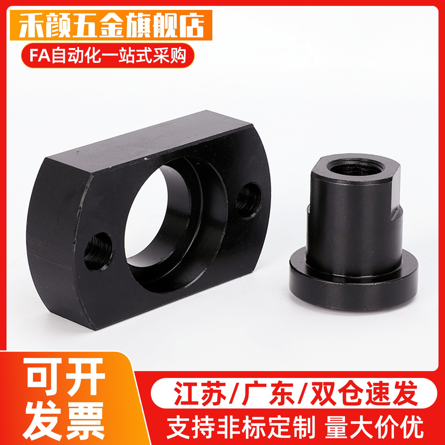 WHE21 22/23 WHE31/32/33-M5-M6-M8-10 12 16 20浮动接头气缸连接