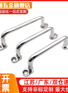 圆形拉手XAE38/39/40-L80/L100/L110/L120/L125/L160/L200/L250