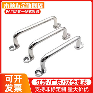 圆形拉手XAE38/39/40-L80/L100/L110/L120/L125/L160/L200/L250