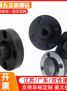 浮动接头WHG01-M3/4/5/6/8/10/12/14/16/18/20/22/24/26/30/36