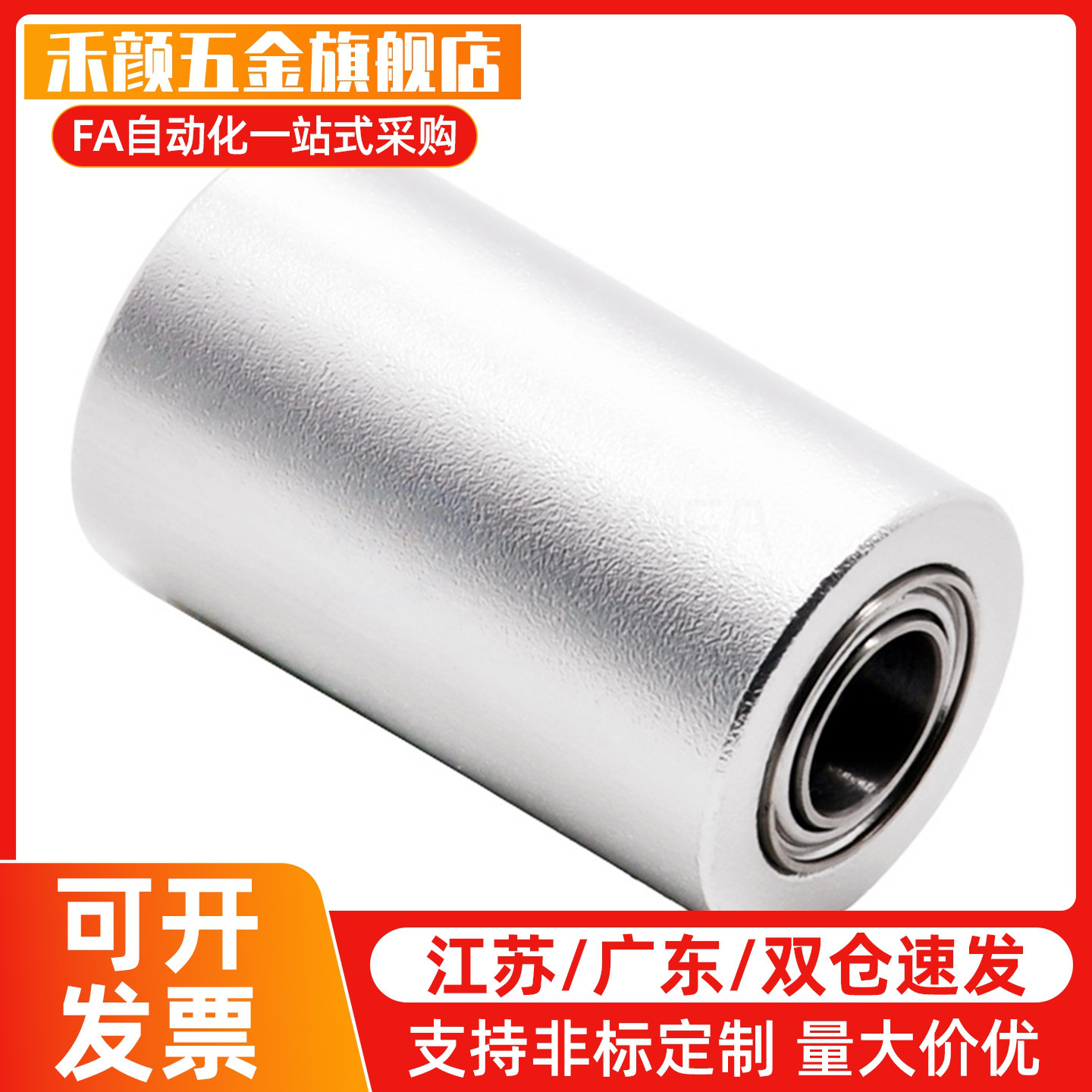 圆弧惰轮皮带轮HBGCA15-16 20-11 16 25-16 HBGC30-16 2127 40-32